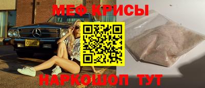 кокаин колумбия Можайск