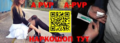 кокаин колумбия Можайск