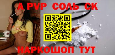 первитин Можга