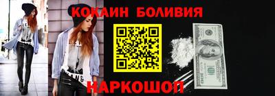 первитин Можга