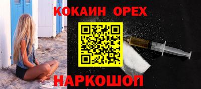 первитин Моздок