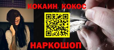 первитин Можга