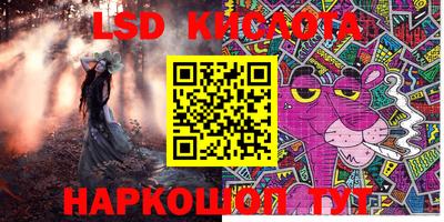 первитин Моздок
