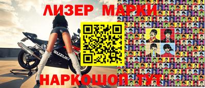 первитин Моздок