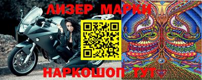 кокаин колумбия Можайск