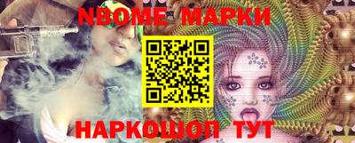 кокаин колумбия Можайск