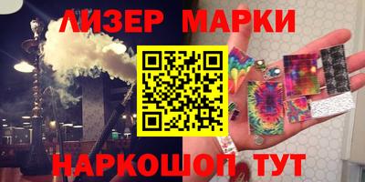 кокаин колумбия Можайск