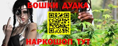 первитин Моздок