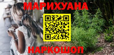 первитин Можга