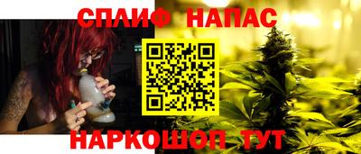 первитин Моздок