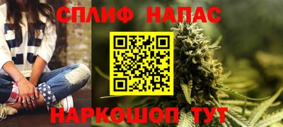 кокаин колумбия Можайск