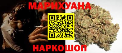 кокаин колумбия Можайск