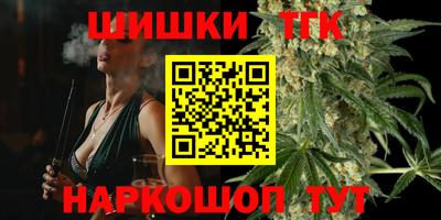 первитин Можга