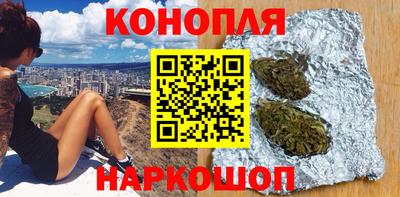 первитин Моздок