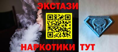 первитин Моздок