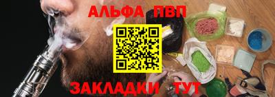 первитин Моздок