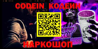 первитин Моздок