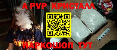 первитин Можга