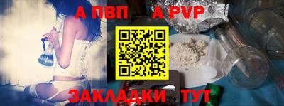 кокаин колумбия Можайск