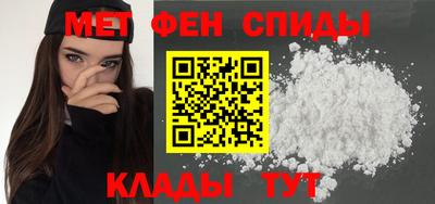 кокаин колумбия Можайск