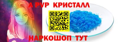 кокаин колумбия Можайск