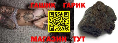 первитин Моздок
