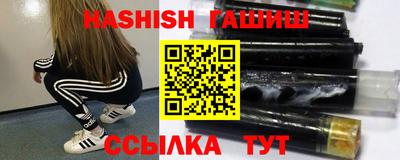 кокаин колумбия Можайск