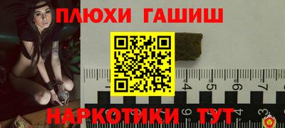 первитин Моздок