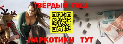 первитин Моздок