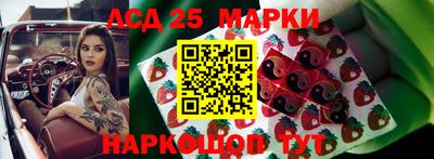 первитин Можга