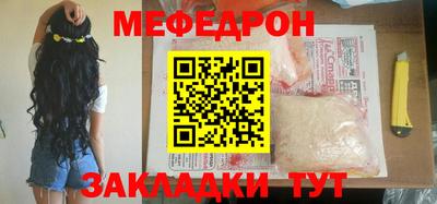 кокаин колумбия Можайск