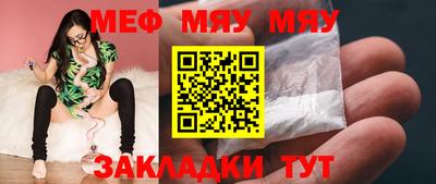 кокаин колумбия Можайск