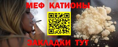 кокаин колумбия Можайск