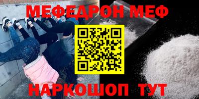 кокаин колумбия Можайск