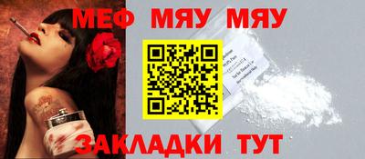 кокаин колумбия Можайск